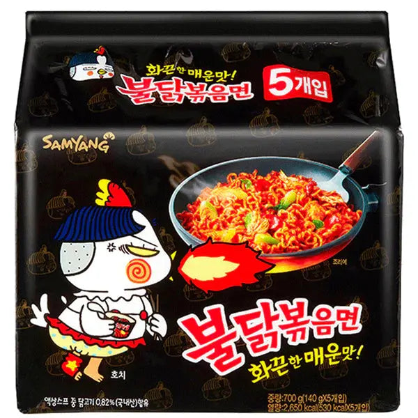 Samyang Buldak Hot Chicken Flavor Ramen | 8 x 5 x 140g - Smilebrands