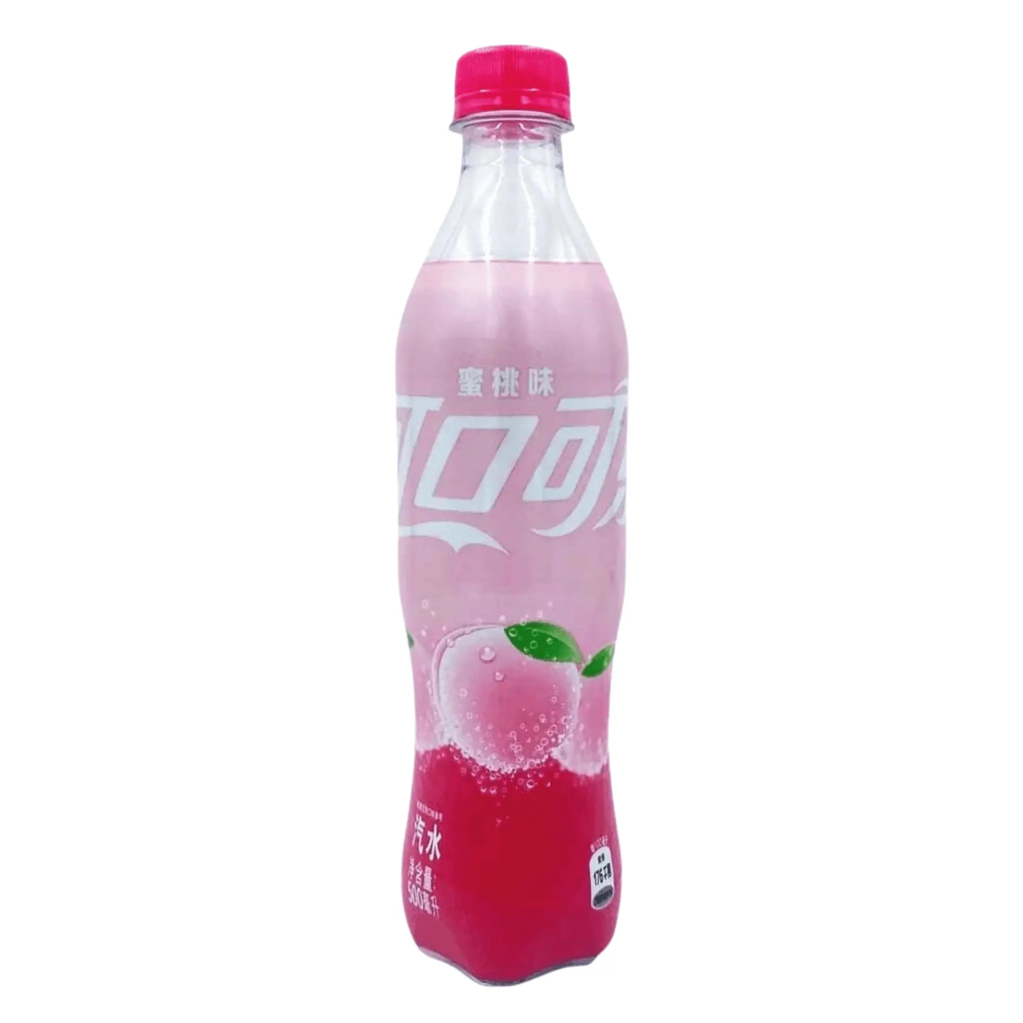 Coca Cola Peach China Edition 500ml - Candy Smile